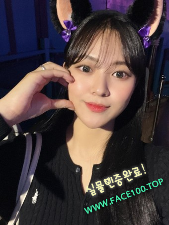 조건녀 방주연