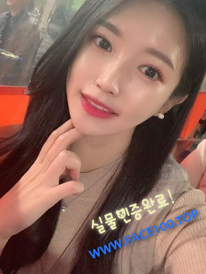 오피스텔 이예진
