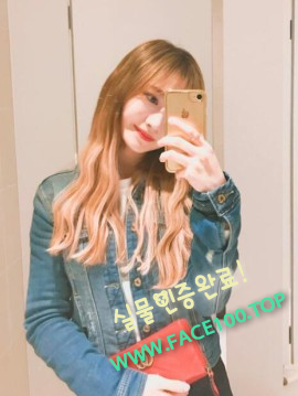 사천 출장녀 신예림 사천 출장녀 신예림