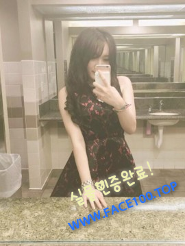 화성콜걸 세인 화성콜걸 세인