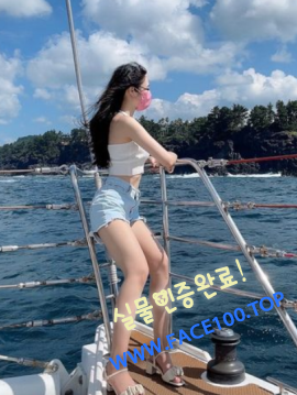 출장안마 이애리