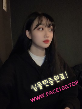 부산여대생 이지은 부산여대생 이지은
