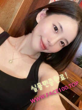 출장녀 윤하연 출장녀 윤하연