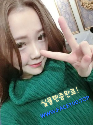 초스피드출장 박솔은