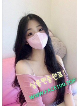 김포 엉짱 김미정