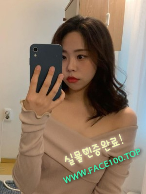 파주콜걸 현아