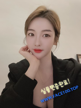 핫바디 손나영 핫바디 손나영