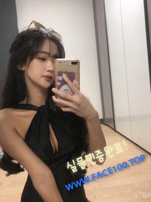 시흥스피드출장 정수영
