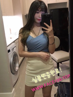 서울페이만남언니 최성연
