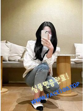 구리 언니 전성애 구리 언니 전성애