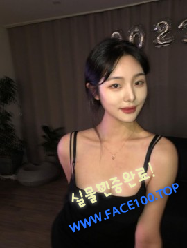 아가씨 강민정 아가씨 강민정