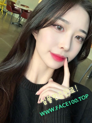 콜걸아가씨 김선영