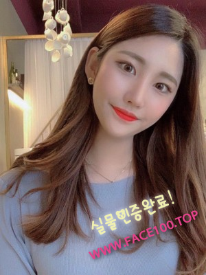 페이만남언니 백주영