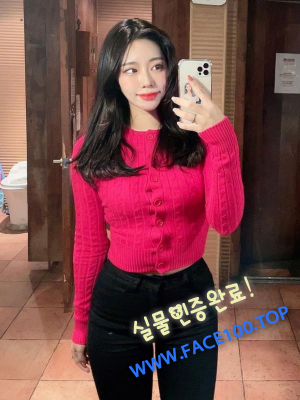 여대생 한소영
