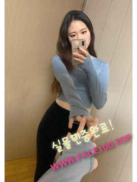 울산페이만남언니 김정미 울산페이만남언니 김정미