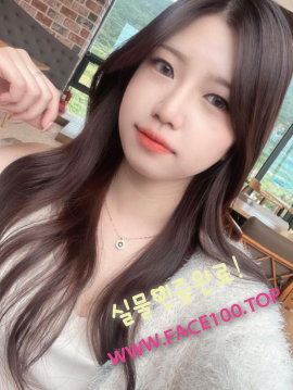 정읍 출장오피 이연
