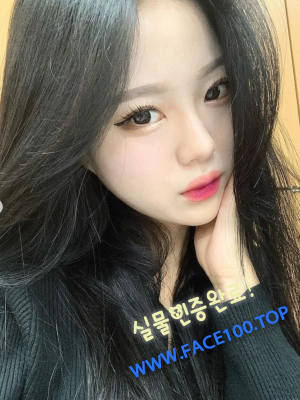 충주 출장대행아가씨 이정아