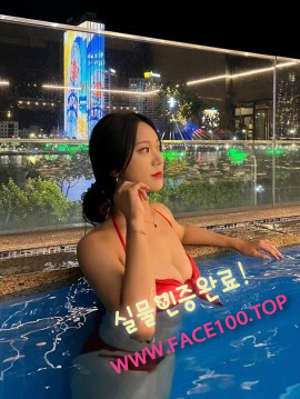 오피녀 신은지