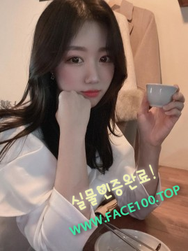 구미조건녀 손향연 구미조건녀 손향연