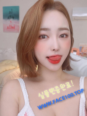 울산 섹시몸매 이유린