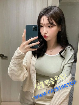 출장샵 채민윤