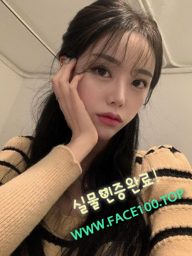 가평출장마사지 박세미 가평출장마사지 박세미