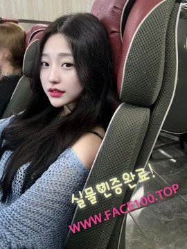 핫바디 나연 핫바디 나연