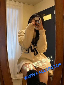 부산 콜걸아가씨 박은서 부산 콜걸아가씨 박은서