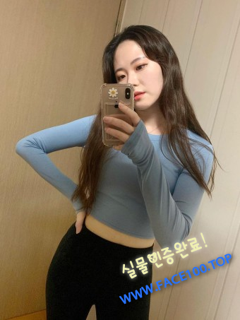 울산콜걸언니 김정미 울산콜걸언니 김정미