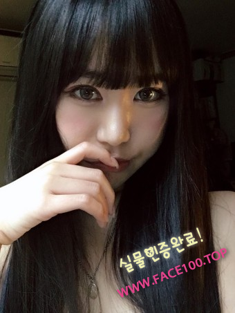 가평스피드출장 배은채 가평스피드출장 배은채