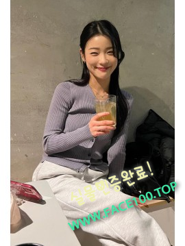 포항섹시걸 한세윤