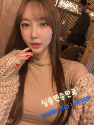 출장대행 하이연