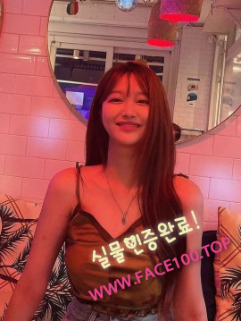 김천조건만남 세은 김천조건만남 세은