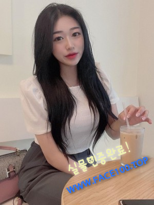 출장대행아가씨 한지혜