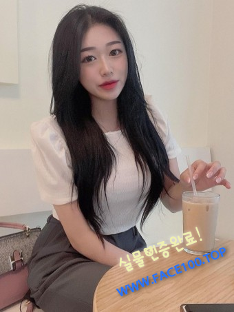 남원출장마사지 한지혜 남원출장마사지 한지혜