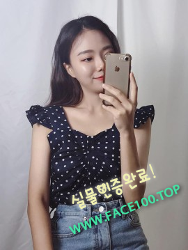 예산출장아가씨 장은비
