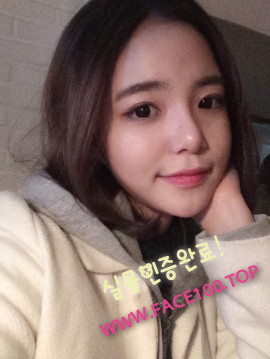 안성콜걸언니 이민화 안성콜걸언니 이민화