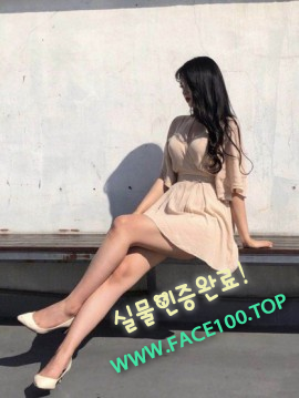 예산 출장아가씨 고하연 예산 출장아가씨 고하연
