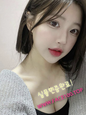 경기초스피드출장 박윤정
