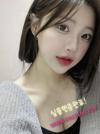 출장샵 박윤정 출장샵 박윤정