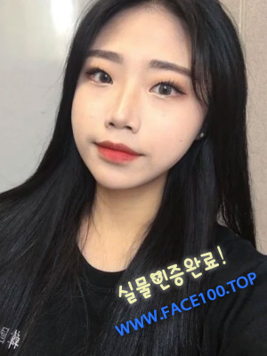 제주 페이만남언니 다연