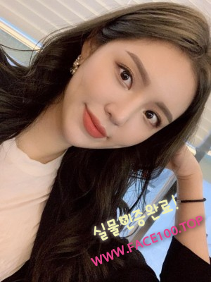 출장아가씨 정지예