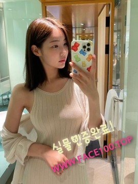 출장언니 서유정