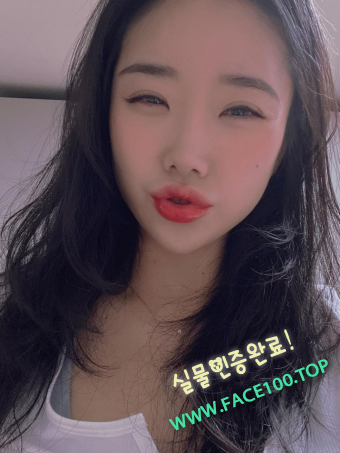 포항콜걸아가씨 김다혜 포항콜걸아가씨 김다혜