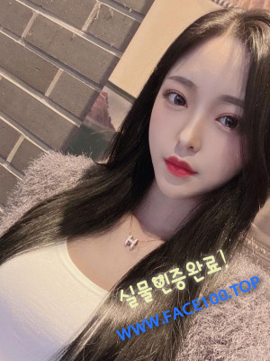 콜걸 은영