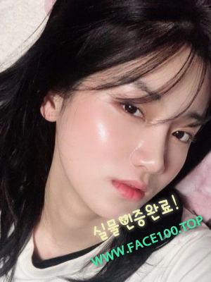 조건만남 윤단아