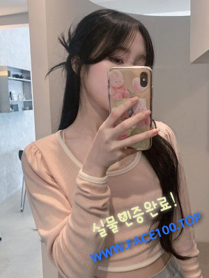제천출장대행언니 은서
