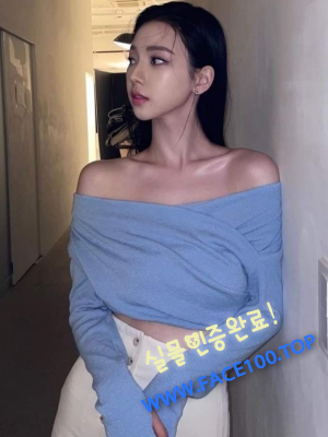 스피드출장 최민하
