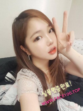 천안페이만남파트너 유리