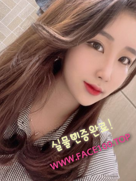 성남출장대행아가씨 정민정 성남출장대행아가씨 정민정